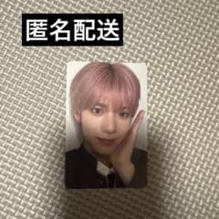 日プ新世界 矢田佳暉 ファイナル トレカ - メルカリ
