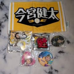 若鷹ガチャ 今宮選手 セット - メルカリ