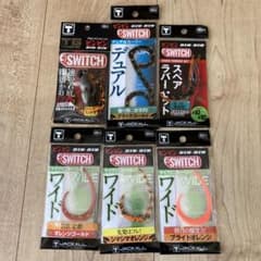 ジャッカル　ビンビンスイッチ　セットのサムネイル