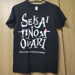 セカオワ】ライブTシャツ2013 - メルカリ