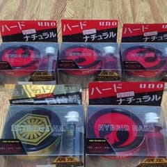 UNO Hハード セラムミニ付 SWEp8　5個セットのサムネイル