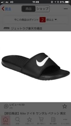 xktaxさん 専用のサムネイル