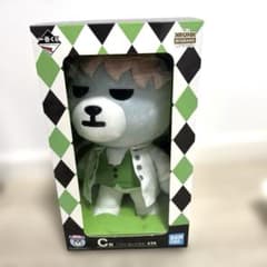BIGBANG KRUNK G-DRAGON 지영 봉제인형 이치 반 복권
