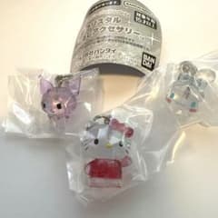 サンリオ クリスタルマスコット アクセサリー 3種セットのサムネイル