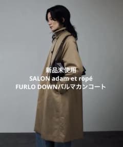 FURLO DOWNバルマカンコート / 撥水ファーロダウン - メルカリ