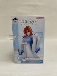kntoy54-3902 一番くじ 五等分の花嫁 C賞 中野三玖 - メルカリ