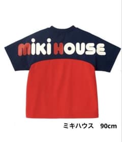 ミキハウス バックロゴ半袖Tシャツ90 - メルカリ