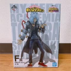 僕のヒーローアカデミア ヒロアカ 一番くじ【F賞】死柄木弔 フィギュアのサムネイル