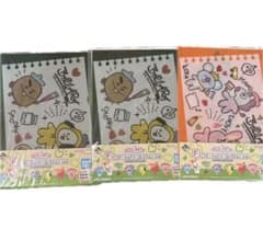 BT21 ART 5주년 기념 클리어 파일 3장 세트