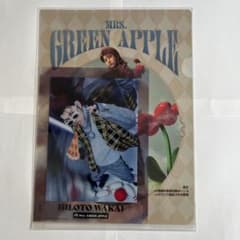 Mrs. GREEN APPLE 1번 복권 F상 클리어 파일&스티커