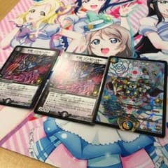 ドレミ団の光魂go！プロモとおまけのサムネイル