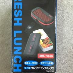 サーモスお弁当のサムネイル