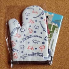 浜田省吾　キッチンミトン&会報のサムネイル