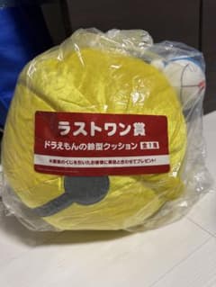 一番くじ ドラえもん 鈴型クッション ラストワン賞