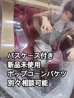 ユノ様専用のサムネイル
