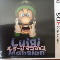 ルイージマンションのサムネイル