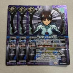 碇シンジ ピンバッジ B 未使用 メルカリ便 碇シンジ -シンクロ率∞- - メルカリ