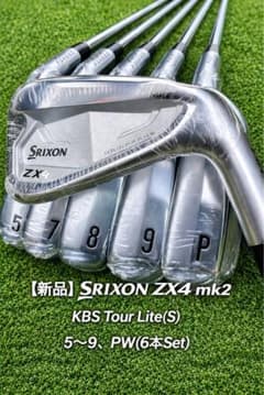 新品・未使用】Zx4 mk2 アイアン 6本 KBS TOUR LITE（S） - メルカリ