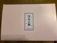 こおろぎ様専用　ディズニー　ひな人形のサムネイル