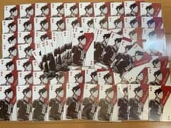 角名倫太郎 ハイキュー!!展Final ハイキュートランプ 100枚セットのサムネイル