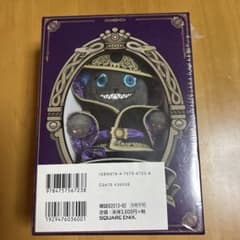 그림 식전복 마스코트 트위스트 봉제인형 신품 상자 첨부