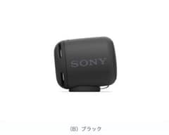 Sony SRS-XB10 Wireless Portable Speakerのサムネイル