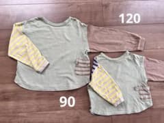 兄弟お揃いセット子供服　120センチ、90センチのサムネイル