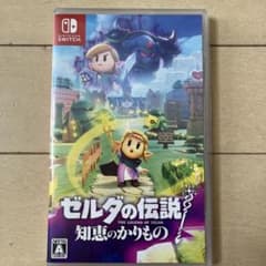 Switch ゼルダの伝説 知恵のかりもののサムネイル