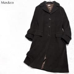 【美品】マックスマーラ Max&co ウール メルトン コート 上品 オフィス 美品】マックスマーラ Max&co 大きいサイズ ウール コート 上品 高級