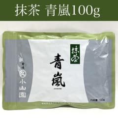 抹茶【青嵐】100g 袋 丸久小山園 新品未開封 - メルカリ