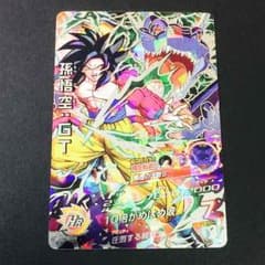 まーぼーさま専用！ドラゴンボールカード 孫悟空GT SECのサムネイル