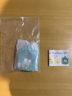 サンリオ　ミニミニがまぐちポシェット1 けろけろけろっぴのサムネイル