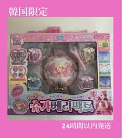 韓国限定】キャッチ ティニピン シュガーベリーパクト シーズン4