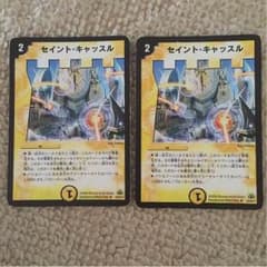 みずな様専用のサムネイル