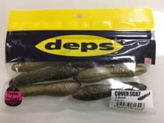 deps デプス　カバースキャット3.5のサムネイル