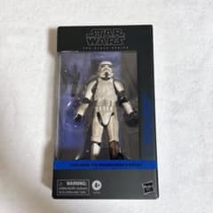 ブラックシリーズ ストームトルーパー STARWARS