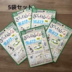 【新品】虫よけシール 5袋セット ざんねんないきもの事典 150枚分のサムネイル