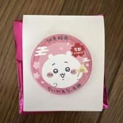 ちいかわ もぐもぐ本舗 京都 伏見稲荷 トレーディングマット 缶バッジのサムネイル