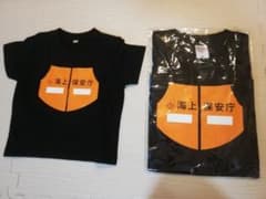 海上保安庁潜水士「海猿」ウェットスーツ風キッズTシャツ　サイズ150㎝のサムネイル