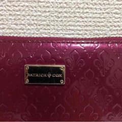 えれん様 専用のサムネイル