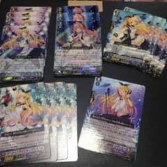 リヴィエール セットのサムネイル
