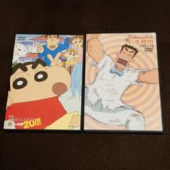 クレヨンしんちゃん　DVD SET-Aのサムネイル