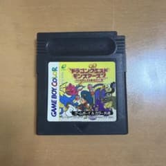 ドラゴンクエストモンスターズ2 マルタのふしぎな鍵 イルの冒険 ゲームボーイのサムネイル