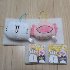 からめる フェイスマスコット