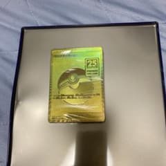 ま*す様 【300円開始】25thゴールデンボックス モンスターボールデッキ サ ポケモンカード 25th ANNIVERSARY GOLDEN BOX モンスターボール デッキ