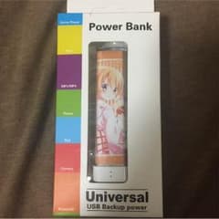 taito様専用のサムネイル