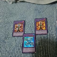 遊戯王 マスクドヒーローのサムネイル