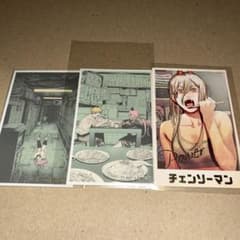 チェンソーマン デンジのメモリアルコレクション パワー デンジ - メルカリ