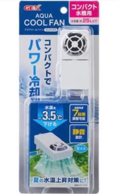 ジェックス アクアクールファン 冷却ファンのサムネイル