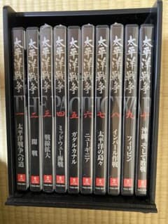 U-CAN 太平洋戦争 DVD 全10巻セット YQQ-B01～B10 - メルカリ